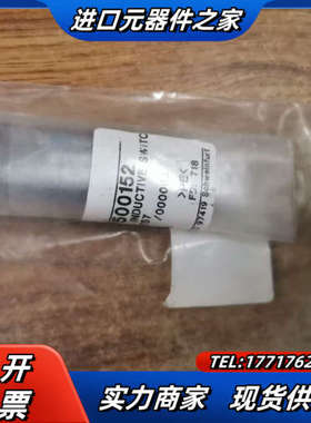 BOSCH REXRUTH R117500152议价