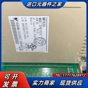 JE议价 217IF MP920模块JEPMC CM200