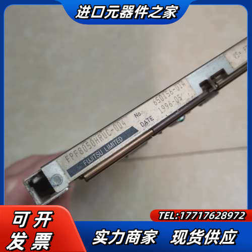 N16B-5241-0001 显示屏FPF8050HRUC-议价