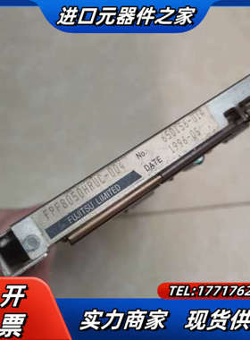 N16B-5241-0001 显示屏FPF8050HRUC-议价