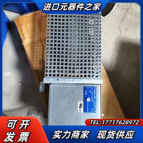 FRIZLEN德国制动电阻 D-71711  MUR议价