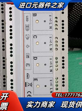 Iegrand勒格朗BP3076议价