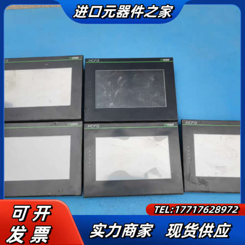 HCFA 禾川 TL2507 触摸屏议价