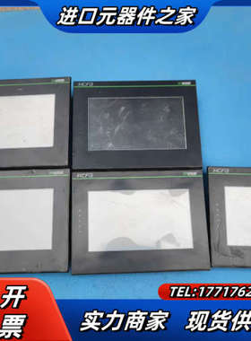 HCFA 禾川 TL2507 触摸屏议价