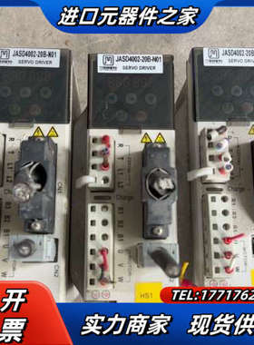 杰美康驱动器JASD4002-20B-N01议价