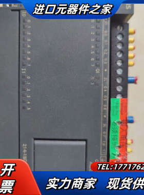 S7-200 CPU224CN AC/DC/RLY议价