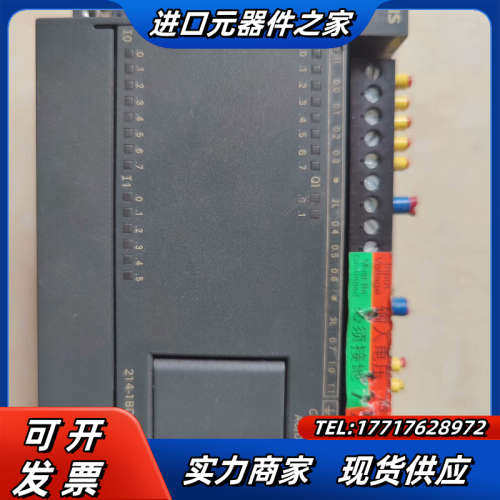 S7-200 CPU224CN AC/DC/RLY议价