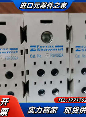 FERRAZ SHAWNUT FSDPB2A议价
