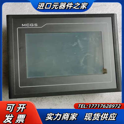 昆仑触摸屏TPC7062KT(TD)功能完好)议价