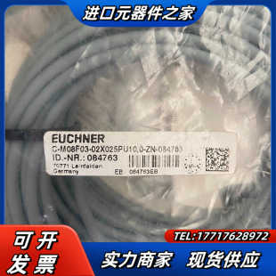 安士能 02X025PU10.0 M08F03 M议价