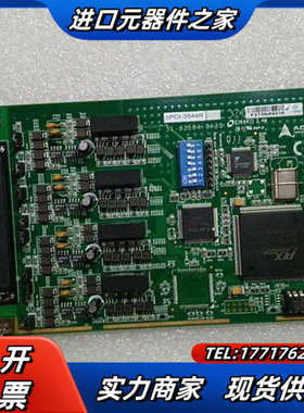 ADLINK/凌华cPCI-3544R 4端口RS-422/议价