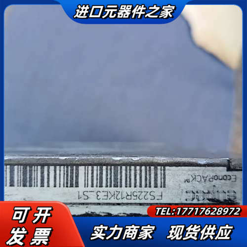 430变频器160千瓦驱动板带模块，FS225议价