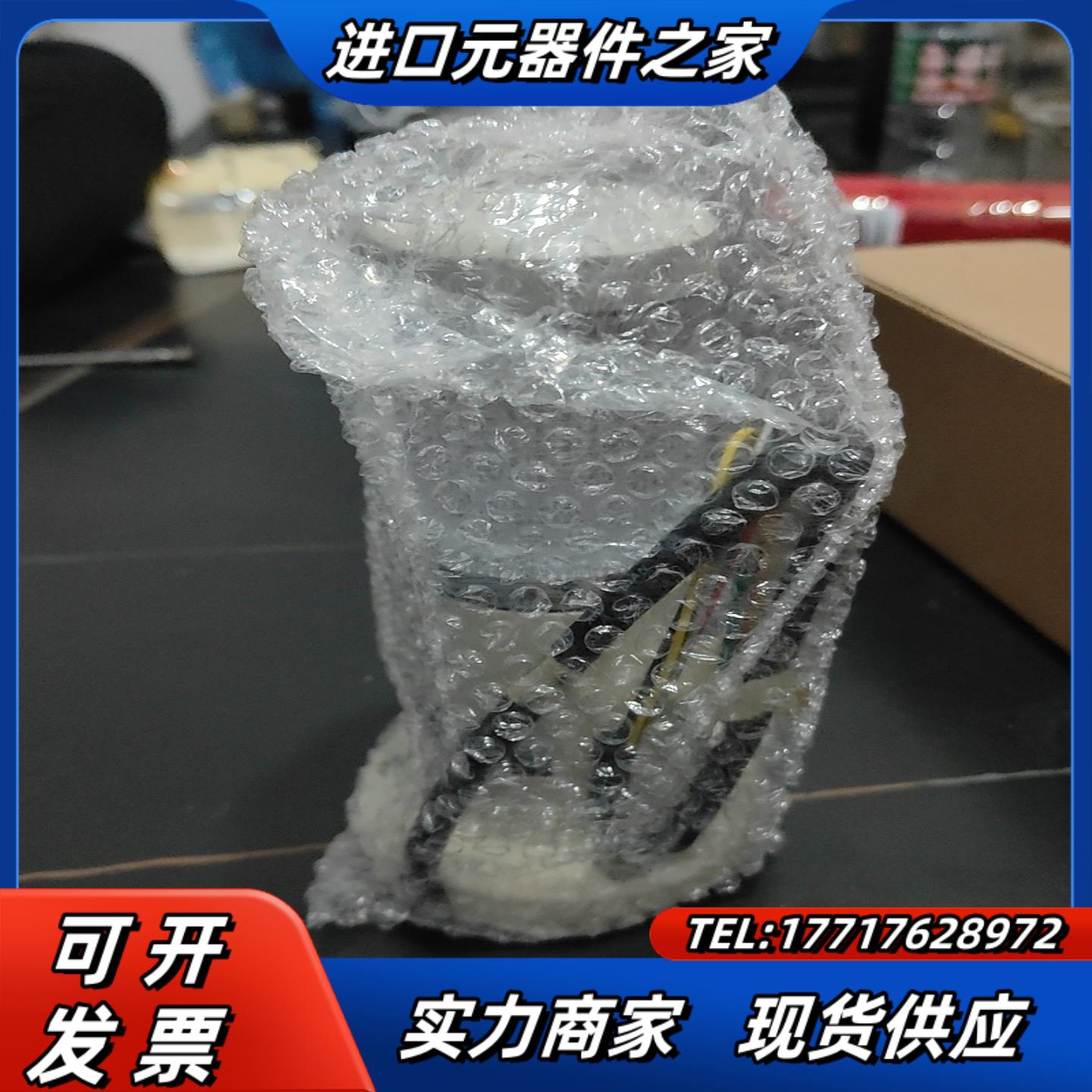 MEELAIN警示灯警报灯DH52B-TDS-2BRYG议价