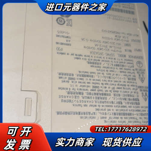 驱动器SGPMS-2R5A30A   300议价