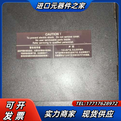 研华工控机触摸屏人机操作界面TPC-1261H-A1CE议价