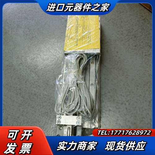 全新无杆气缸MY1H25G-150LZ-M9BWL3议价