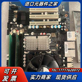 775针 ATXP 工业主板议价 KT965 控创kontron