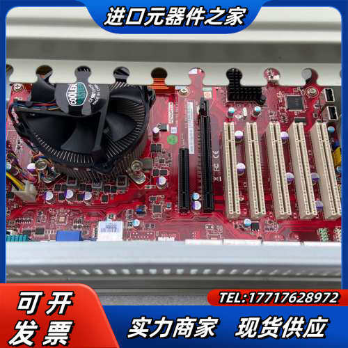 9成新 无划痕 原装研华工控机IPC-510 IPC-510议价