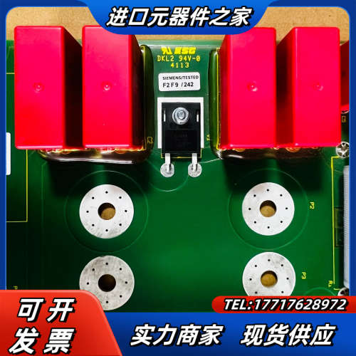 6se7038-7hg84-1gg0议价