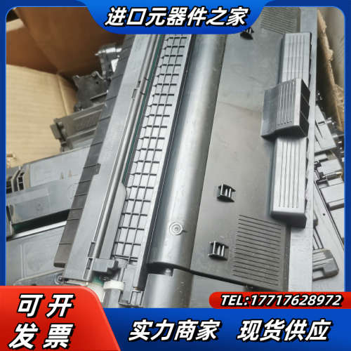 Hp7516A硒鼓适用于Hp5200黑白激光系列的机器不议价