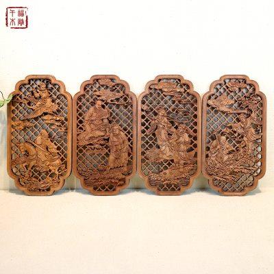 东阳木雕挂件实木雕刻工艺品中式镂空雕花客厅玄关背景墙壁挂花鸟