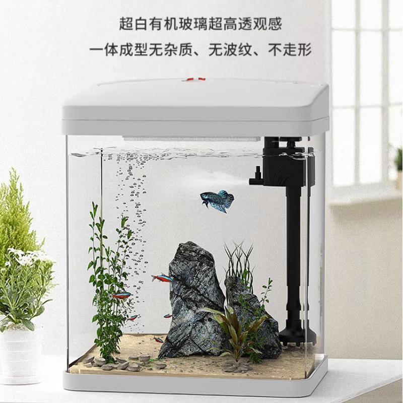 鱼缸客厅小型造景生态自循环懒人轻奢亚克力圆形桌面水族箱乌龟缸