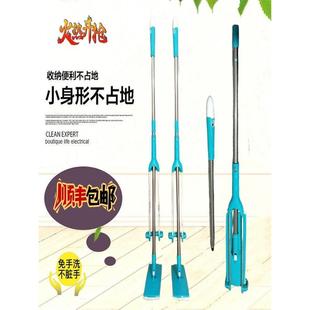 360度旋转平拖多功能一拖净 拖把免手洗家用懒人清洁神器2023新款