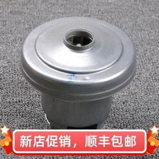 15艾薇洁吸尘器配件马达电机金属管软管地刷 进口无尘室吸尘器LRC