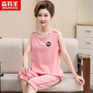 家居服两件套装 中老年妈妈睡衣女夏季 休闲无袖 背心薄款 纯棉加大码