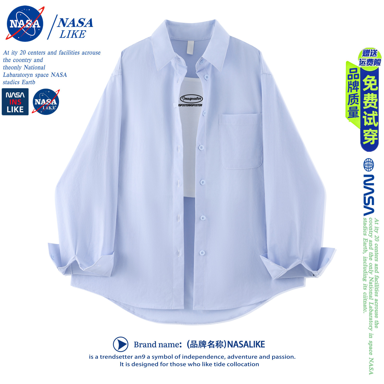 NASA夏季新款防紫外线冰丝防晒衣薄款衬衫女款外套衬衣防晒服上衣