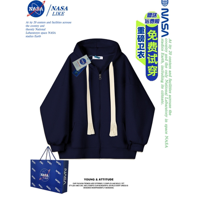 男女同款宽松情侣装藏青色纯色秋冬加绒加厚开衫拉链百搭卫衣外套