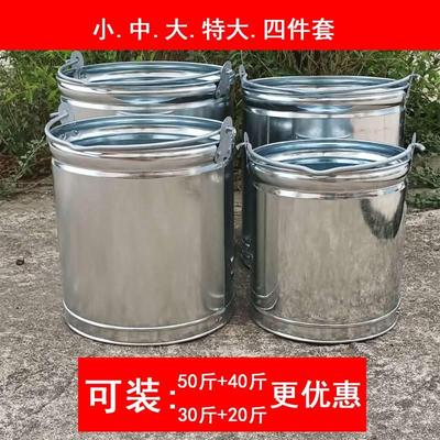 加厚铁皮家用水桶圆形铁桶储水桶提水桶手提装油桶大号水筲打水桶