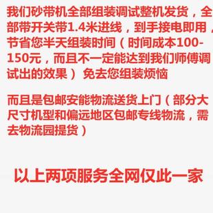 砂带机小型木工台式 抛光机立卧两用砂光机拉丝机工业级金属打磨机