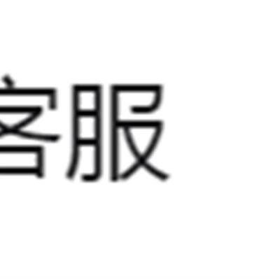 长条凳花架防腐木防水木质单层多肉一层落地阳台置物花架户外室外