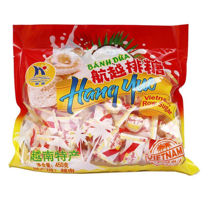 买 3袋包邮 越南特产航越排糖450g 椰蓉奶油排糖脆糖喜糖果