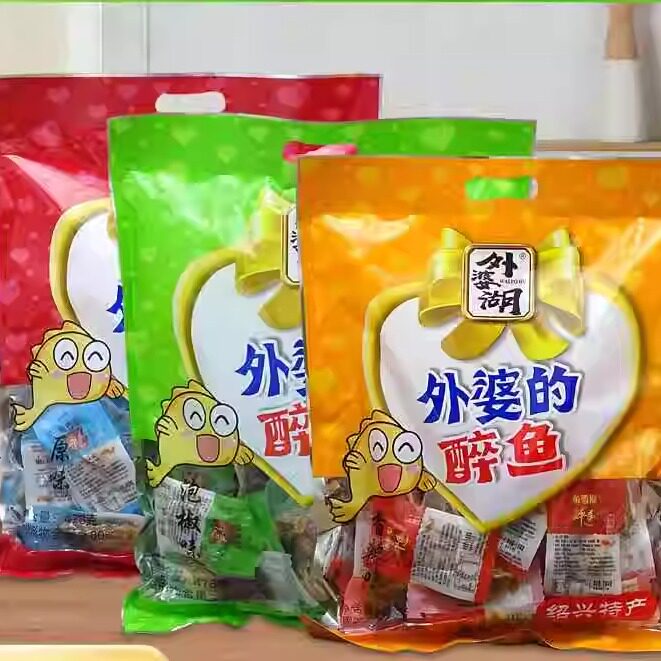 绍兴外婆湖鱼香聚醉鱼干原味泡椒香辣鱼干杭州美食小吃小包装478g