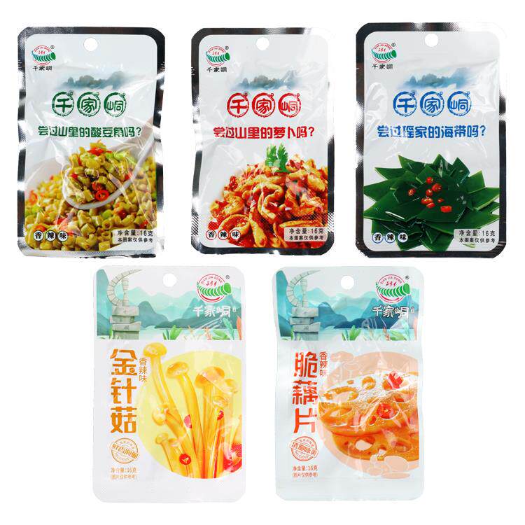 20包千家峒香辣酸豆角萝卜干海带片莲藕 湖南江永特产酸辣下饭菜