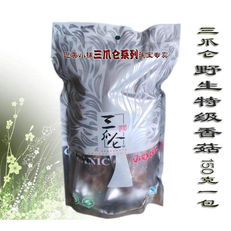 包邮江西宜春靖安特产三爪仑深山食品干货香菇150克袋装
