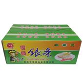 洛阳荟峰银条菜300g 20袋整箱清水偃师银条菜茅草根仙草根银芽菜