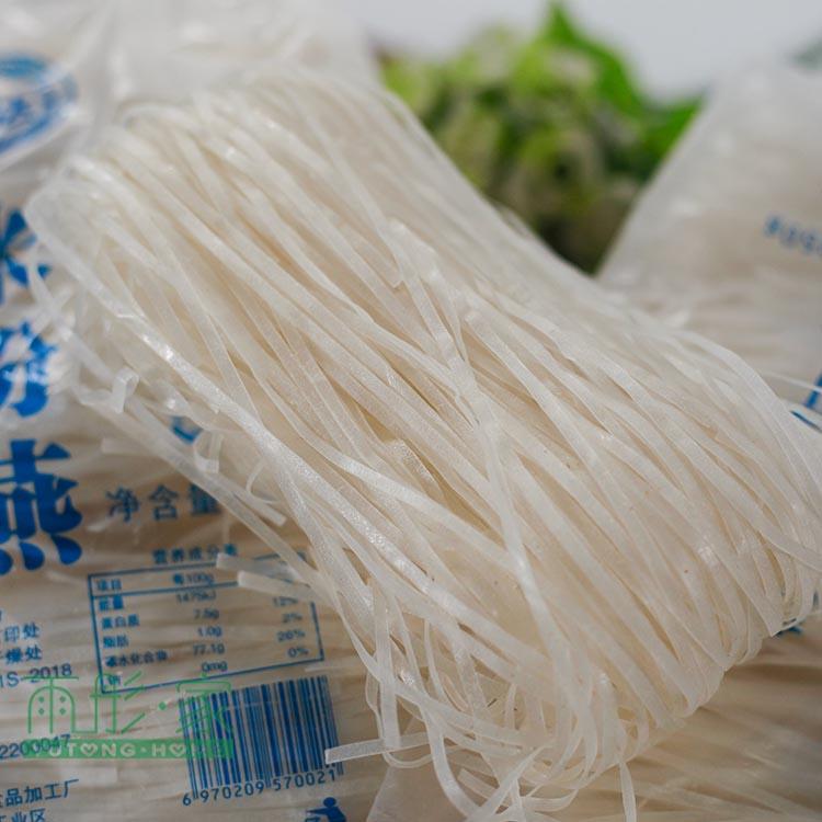 福建福州特产连江兴达米粉燕土粉手工制作无添加白果面900g 1包