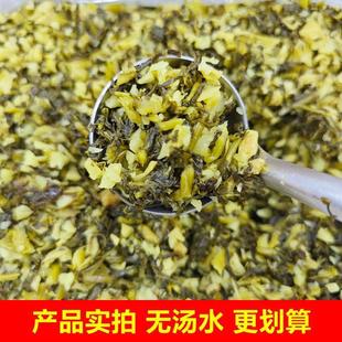 精制雪菜整箱约10斤酱菜农家新鲜雪里红腌菜酸菜小咸菜下饭菜商用