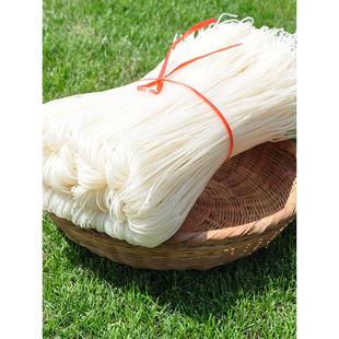 江西米粉上饶特产玉山炒粉铅山汤粉南昌拌粉商用粉丝米线桂林米粉