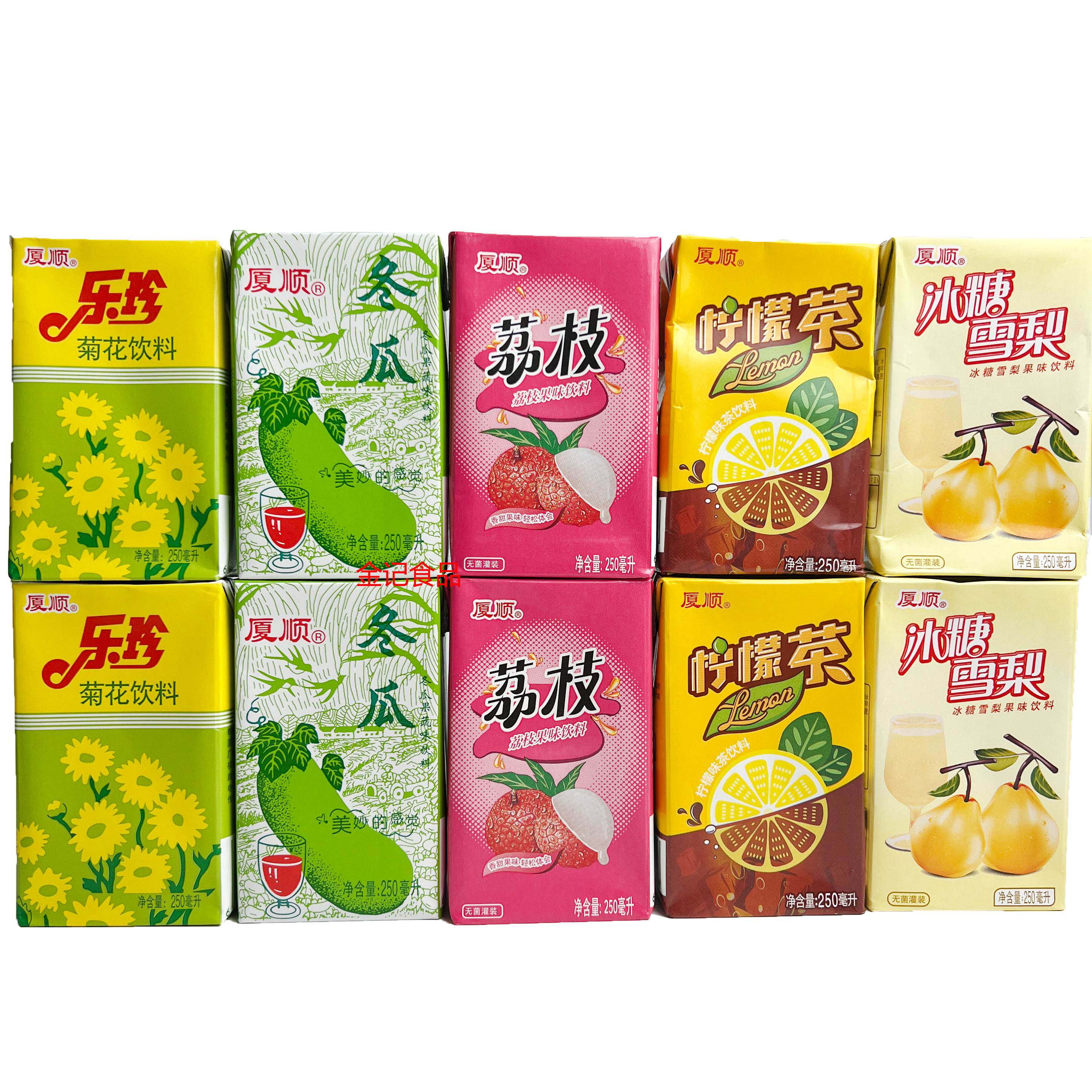 厦顺冬瓜荔枝冰糖雪梨菊图片