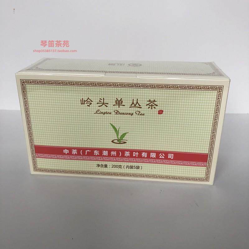 中茶 潮州 GT101 岭头单丛茶 200克 白叶单枞 蜜兰香