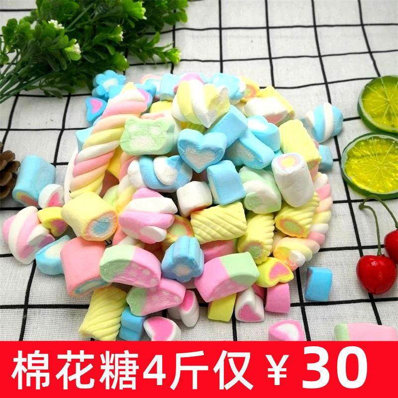 彩色棉花糖爱心花粒西瓜多形状混合1000g烘焙蛋糕散装饰唐果袋装