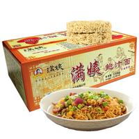 香港風(fēng)味私廚美食鮑汁味面滿姨非油炸雜糧營(yíng)養(yǎng)早餐靚面條包郵