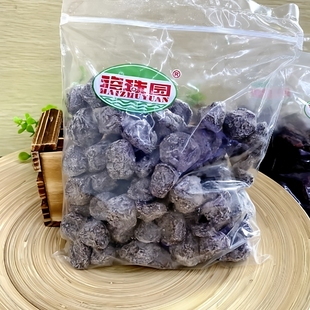 海珠园古早李饼双华珍珠话梅李甘草橄榄条小悠梅盐津陈皮冰花杨梅