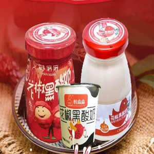 花椒酸奶韩城特产麻网红