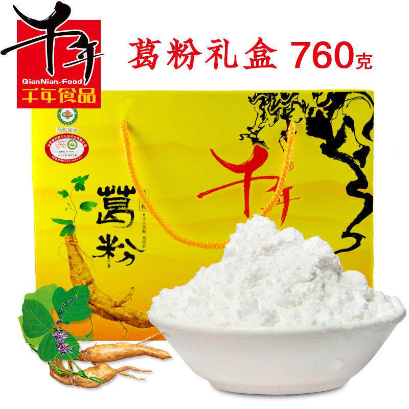 葛粉江西宜春特产千年食品农家葛根粉代餐早餐冲饮品760g礼盒送礼