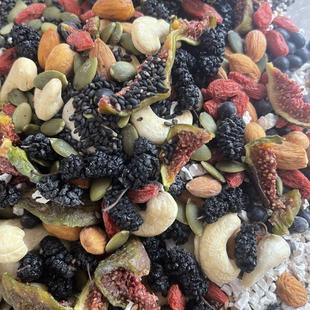 买3送1 天然黄体酮粉亚麻籽无花果粉食补雌养巢黄酮粉种子循环